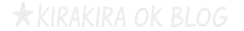 KIRA KIRA OK ブログ